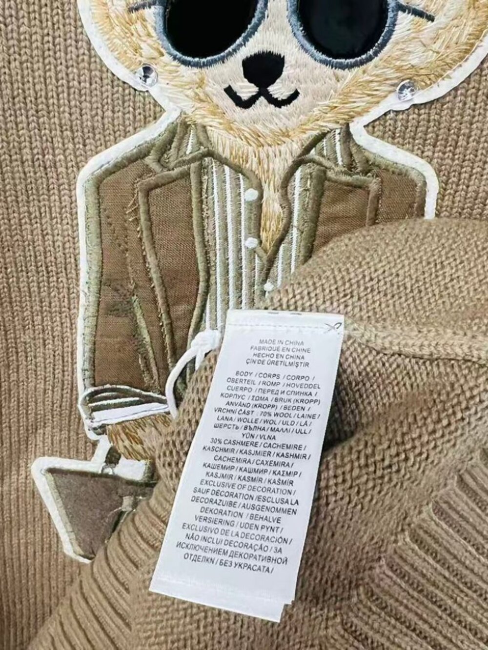 Ralph Lauren Polo Bear Tan Sweater - Picture 6 of 7